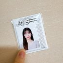 서흥중학교 | 오브제스튜디오 군산점 다녀왔어요:D