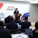석문수산