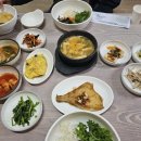 숙영유통