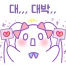 멀티게임랜드 이미지