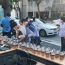 동매마을관리 사회적협동조합 이미지