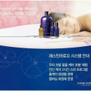 재스민라로끄강남센터