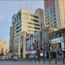 주식회사민건축인테리어 | 인천 경매7계 인천 부평구 근린시설 2022 타경 503629 [근린시설]