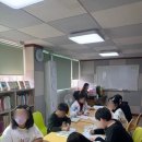 새롬지역아동센터 이미지