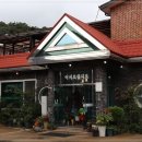 백두산가든 이미지