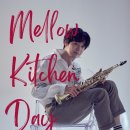 Mellow(멜로우) 이미지