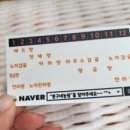 감귤가게봉구네농원 이미지