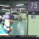 오향4리 이미지