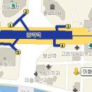 이화보쌈 이미지