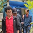 내각1리 이미지