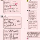 남수푸드