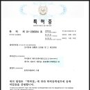 하나로카센타 이미지