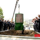 청원소공원 이미지