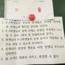 학)연세대학교-알렌관학 | 마티의 역사이야기 03 - 아, 대한제국