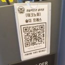 머슬팩토리 율하2지구점 네이버블로그