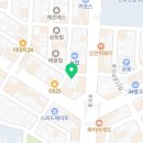 봉곡조개수산 네이버블로그