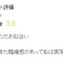 행복한결혼정보 이미지