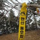 사동회관 이미지