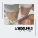 시청남로 이미지