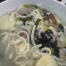 해맞이손칼국수