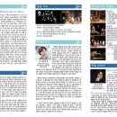 원미동사람들 이미지