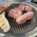 반자주 W스퀘어점 이미지