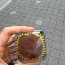 파티쉐 안동현 이미지