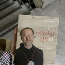 미미라베이커리
