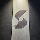스시세이도