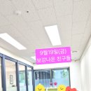 수학다움수학교습소 이미지