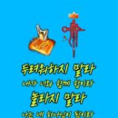 내면의 바다 Daum카페