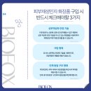 디자인라인스튜디오김천점