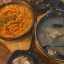 김복남맥주양산