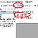 엑셀 필터링 후 붙여넣기에 대해 알아보자.ARABOJA 이미지