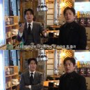 재벌로터리 엑스포츠뉴스