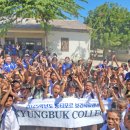 보건복지회 이미지