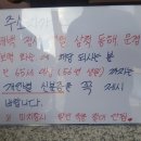 통리건널목 네이버블로그