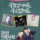 단 아트