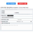 메타복싱 이미지