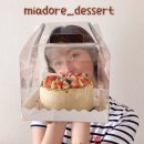 미아도르디저트