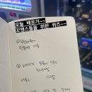 남산기억로 이미지