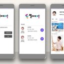 미술이랑놀아요 이미지