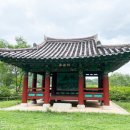 잿마을 한국일보