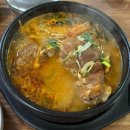 토종순대요리분식 | 창원법원 맛집 토종순대요리전문점 ‘뼈해장국’ 내돈내산 후기
