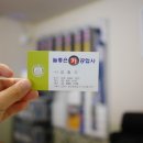 강변카 공업사 네이버블로그