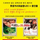 증인아트홀 이미지