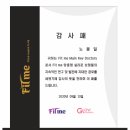 거산상사 이미지