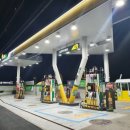 동두천하이웨이주유소 이미지