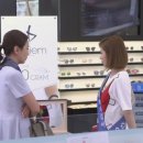 드라마안경원 이미지