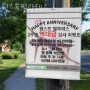 원스트필라테스